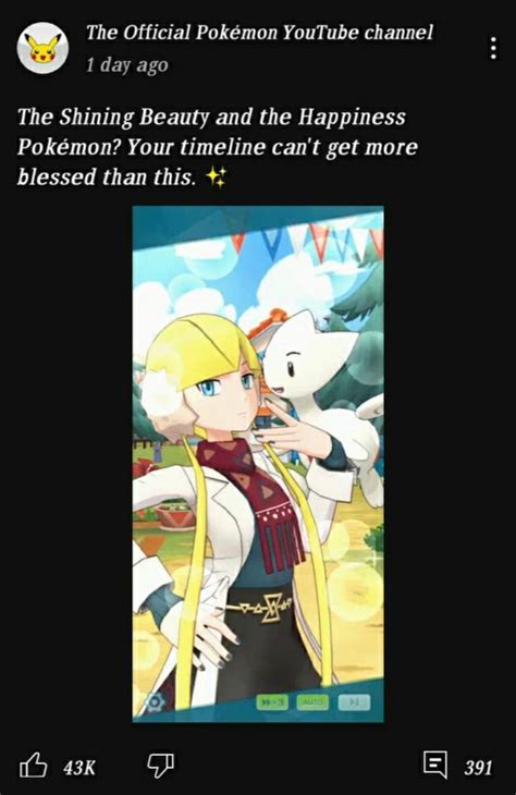 r/pokemonmasters|The Official Pokémon Masters EX Channel .
